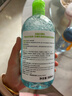 贝德玛（BIODERMA）小绿水控油卸妆水净澈油皮混油清洁无刺激500ml 实拍图