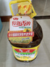 鲁花 【保真菜籽油】食用油 低芥酸特香菜籽油 5L  /桶   实拍图