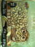 三只松鼠开心果500g/袋装 坚果炒货无漂白干果休闲零食品送礼 实拍图