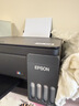 爱普生（EPSON）【新品】墨仓式 L3353彩色打印机 微信打印/无线连接 家用AI学习打印机（打印、复印、扫描） 实拍图