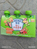 亨氏（Heinz）营养宝宝辅食婴儿肉泥+菜泥72g*3袋【2组装】7月+ 实拍图
