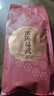 下关沱茶茶叶普洱茶熟茶 十二年陈料 2025年蜜陈易武龙珠熟普160g/盒 实拍图