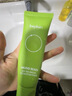 碧菲音（BE PLAIN）绿豆洗面奶氨基酸敏感肌弱酸性深层清洁温和洁面乳20ml 实拍图