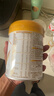 伊利金领冠珍护幼儿A2β-酪蛋白奶粉3段12-36月280g*1罐 HMO乳源专利 实拍图
