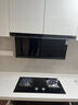 老板（Robam）【咨询客服价更低】小黑翼顶侧双吸油烟机灶具套装超薄平嵌家用大吸力7字型D1P青春版烟灶套装 【推荐两件套】D1+5.2kW猛火灶30B5X 实拍图