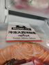 美威冷冻智利轮切三文鱼排2-3片净重400g大西洋鲑鱼 进口鱼类 海鲜 实拍图
