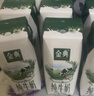 伊利【新鲜日期】金典纯牛奶早餐奶整箱250ml*16盒 3.6g乳蛋白 礼盒装 实拍图