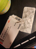 【原研药】诺仕帕 盐酸屈他维林片 40mg*20片/盒 实拍图
