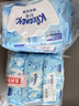 舒洁（Kleenex）湿厕纸80抽*3包家庭装洁厕湿巾纯水湿厕纸婴儿湿厕纸洁厕湿巾 实拍图