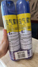 榄菊杀虫剂喷雾600ml*2 基孔肯雅热防蚊灭蚊喷雾灭蟑螂蚂蚁杀虫气雾剂 实拍图