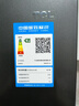 TCL405L法式多门冰箱超窄小户型精储家用电冰箱超薄风冷无霜一级能效双变频出租房R405V5-D国家补贴 实拍图