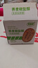 麦酥园 荞麦椒盐酥牛舌饼无糖精糖尿病人零食品粗杂粮饼干早餐面包300g 实拍图