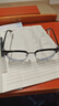 蔡司（ZEISS）镜片近视眼镜框男半框防蓝光辐射可配带散光度数眼睛女钛合金镜架 简约款 黑银 配colorein镜片1.60防蓝光 0-800度 实拍图