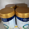 美素佳儿（Friso）皇家幼儿配方奶粉 3段（1-3岁幼儿适用）400g 乳铁蛋白（新国标） 实拍图