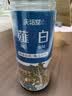 庆祁堂薤白250克 薤白野生新鲜小根蒜 药食同源新货薤白 实拍图