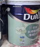 多乐士（Dulux）京绽竹炭抗甲醛五合一净味室内乳胶漆墙面抗菌油漆涂料白色A8146P 套装 可调色（不可退换） 15L*1件 实拍图