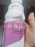 娃哈哈营养快线500g*15瓶整箱早餐牛奶酸奶原味椰子味娃哈哈乳酸菌饮料 多口味随机混合500g*15瓶 实拍图