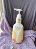 玛莉吉亚原装进口沐浴露持久留香72小时香体成人保湿补水滋润男女士500ml 实拍图