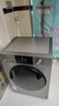 松下（Panasonic）滚筒洗烘一体洗衣机10公斤大容量变频节能全自动家用除菌除螨空气羊毛羽绒服洗泡沫净以旧换新补贴 XQG100-ND1MT 实拍图