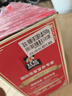 桂格5养燕麦片礼盒860克*3 5黑+5红+5白添加黑芝麻送礼佳品送长辈父母 实拍图
