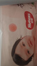 好奇（Huggies）铂金装小桃裤纸尿裤S96片(4-8kg)新生儿小号尿不湿【透爽散热】 实拍图