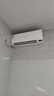 长虹京东严选京小宅大1匹【送不锈钢支架】新一级省电冷暖铜管空调卧室挂机KFR-26GW/JDC2+R1十年包修 实拍图
