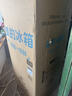 美的（Midea）238升三门冰箱灰色小型风冷家用变频一级能效宿舍租房以旧换新小冰箱MR-249WTPE【国家补贴】 实拍图