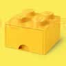 乐高（LEGO）®经典抽屉款收纳盒 玩具积木储物盒生日礼物 2*2 黄色 实拍图