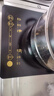 美的（Midea）电磁炉电陶炉家用 2200W大功率新型电磁灶火锅炉 一体面板炒菜烹饪一套带锅配锅 WH2202S 实拍图