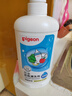 贝亲（Pigeon）奶瓶清洗剂婴儿专用奶嘴玩具果蔬清洗剂清洁剂洗洁精 700ml MA27 实拍图