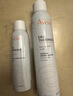 雅漾（Avene）舒泉保湿喷雾300ML 补水舒缓爽肤水湿敷水敏肌护肤水大喷礼物男女 实拍图