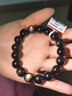 石玥珠宝精品12mm金眼天然黑曜石手串本命年转运珠水晶手链男女士款礼物 实拍图