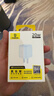 倍思小冰充20W氮化镓充电器适用苹果17充电头快充iPhone16promax15/14/13手机iPad插头 蓝 实拍图