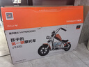 暴风骑士儿童电动摩托车小哈雷单驱两轮电动车3-12岁礼物童车C12尊享版橙 实拍图