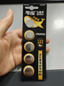 传应南孚石墨烯CR2032纽扣电池5粒3V锂电池适用大众奥迪宝马等汽车钥匙遥控器小米盒子耳温枪等cr2032 实拍图