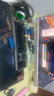 七彩虹RTX5060Ti/RTX5060/5050独显+酷睿i5 13400F/i5 13600KF台式电脑4070/4060/3060设计电竞直播主机 配置一：12核24线程+RTX3050 电脑主 实拍图