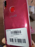 vivo Z1/Z1i 二手手机 骁龙660处理器 双摄游戏手机王者吃鸡流畅 宝石蓝 Z1 4GB+64GB 全网通 9成新 实拍图