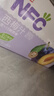 汇源100%NFC西梅汁礼盒装纯果汁健康饮料果蔬汁200ml*12盒礼盒果蔬汁 实拍图