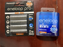 爱乐普（eneloop）充电电池5号4节高容量镍氢适用相机闪光灯玩具BK-3HCCA/4BW无充电器 黑神话悟空游戏手柄电池 实拍图