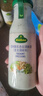 冠利（KUHNE）德国进口 酸乳酪沙拉酱250ml 蔬菜水果色拉酱三明治汉堡调味酱 实拍图