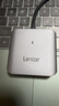 雷克沙（Lexar）USB 3.2高速读卡器 CFexpress Type B存储卡510U读卡器 10Gbps传输 金属喷砂 Type-C接口 实拍图