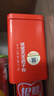 同仁堂（TRT）破壁灵芝孢子粉2g/袋*20袋/盒中药饮片级补气安神止咳平喘增强免疫力送长辈送礼品礼盒 实拍图