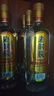 老村长谷色谷香42度浓香型450ML*12瓶整箱装纯粮酿造官方正品 42度 450mL 12瓶 （有奖）整箱装 实拍图