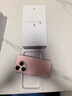 HUAWEI Pura 80 12GB+512GB 丝绒金 丝绒直屏 红枫原色影像 全新鸿蒙AI 鸿蒙系统华为手机 实拍图