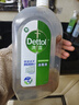 滴露（Dettol）消毒液衣物除菌液洗衣消毒水1.8L*1 衣物混洗杀菌除螨 非84酒精 实拍图