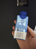 蒙牛特仑苏嗨MILK 0乳糖牛奶梦幻盖 200mL*10瓶（3.8g蛋白） 实拍图