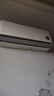 小米米家空调 巨省电 1.5匹 一级能效 快速冷暖 空调挂机 KFR-35GW/N1A1【整机十年质保】 实拍图