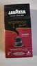 拉瓦萨（LAVAZZA）NCC胶囊咖啡10粒/57g黑咖啡咖啡粉9号（适用nespresso咖啡机） 实拍图