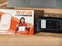 影腾随身wifi三网全国通用无线wi-fi6免插卡移动联通电信无限制大流量卡便携式网卡高速网络2026款5GHF 含累计1500G流量180天有效+3000毫安黑色 实拍图