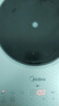 美的（Midea）铂钻家用电磁炉 电陶炉 新型电磁灶2200W火锅炉大功率炒菜烧水一体面板超薄 MC-E22B20 实拍图